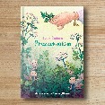 Prezzemolina